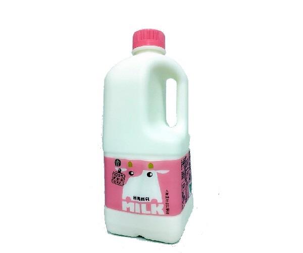 1858c.c塑膠瓶鮮乳-粉紅