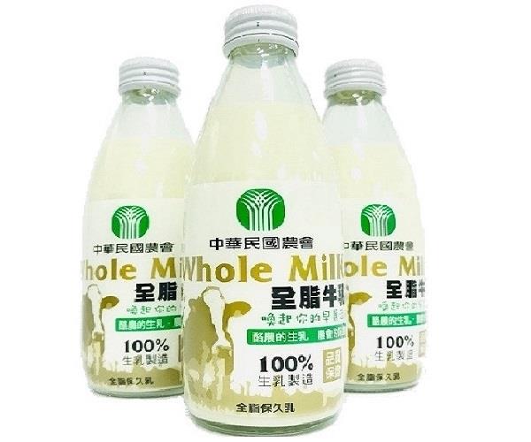 農會牌保久乳-全脂     