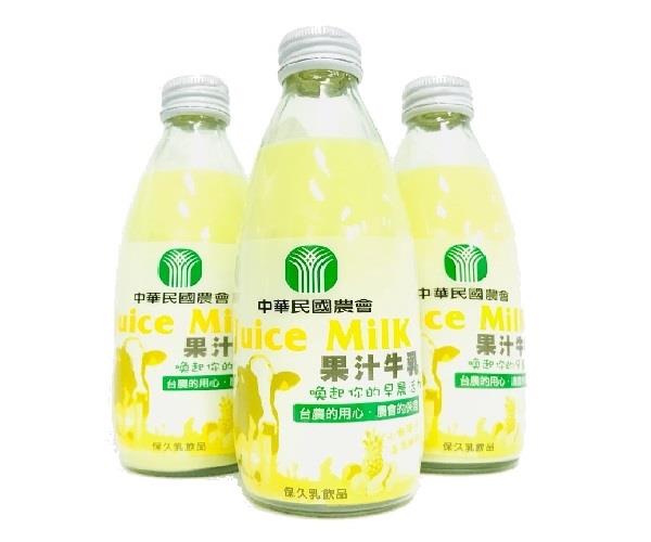 農會牌保久乳飲品-果汁