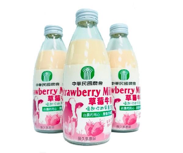 農會牌保久乳飲品-草莓
