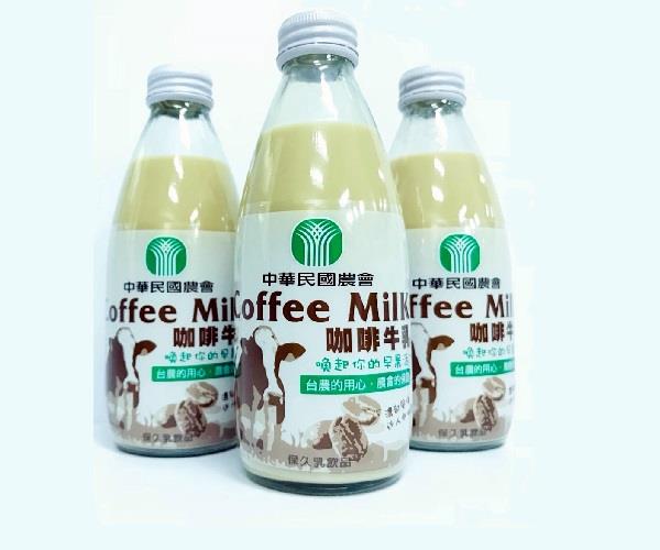 農會牌保久乳飲品-咖啡