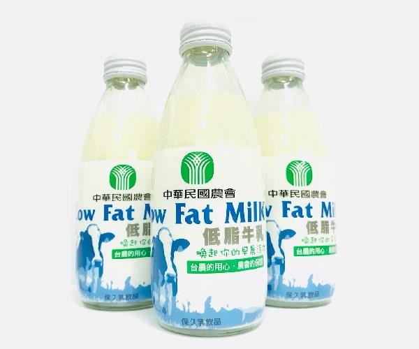 農會牌保久乳飲品-低脂